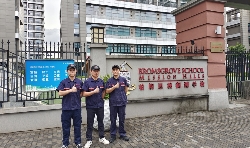 柏朗思觀瀾湖外國(guó)語學(xué)校甲醛治理