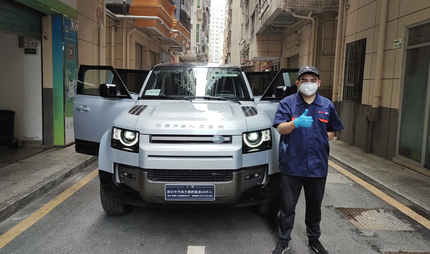 路虎衛(wèi)士汽車甲醛治理