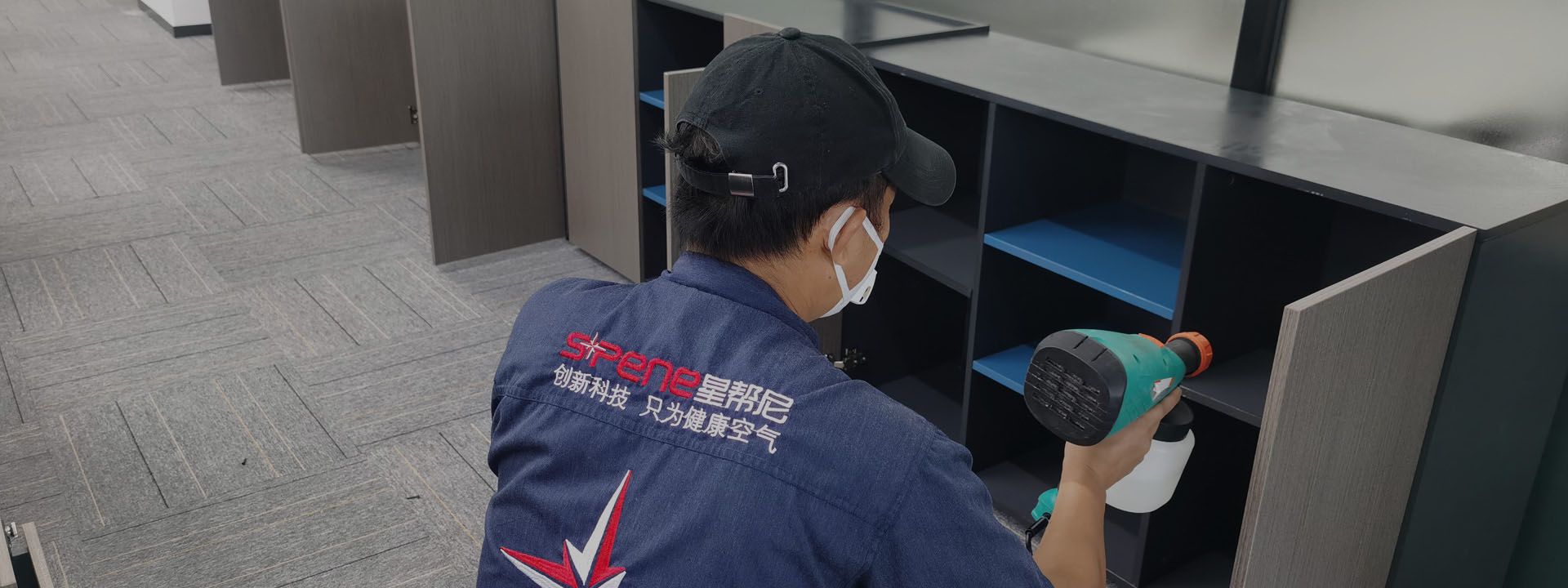 深圳星幫尼環(huán)?？萍加邢薰? title=