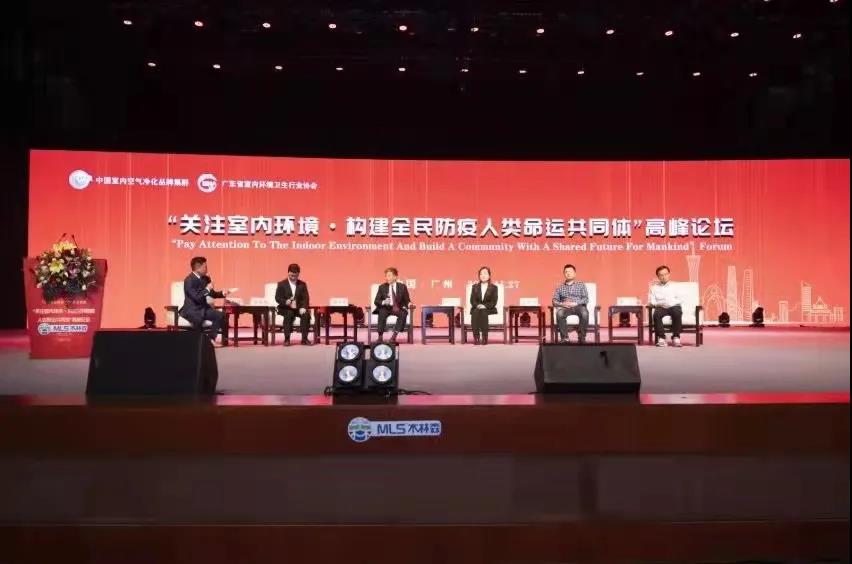 中國(guó)空凈節(jié)年度表彰，星幫尼榮獲三項(xiàng)重量級(jí)大獎(jiǎng)